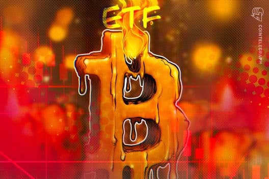 Bitcoin ETFs' 6 day loss streak pushes market closer to net outflows for 2026